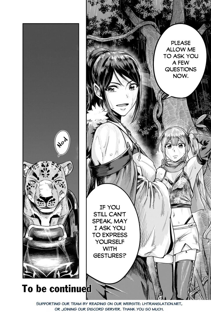 Failure Frame, Chapter 41 image 31